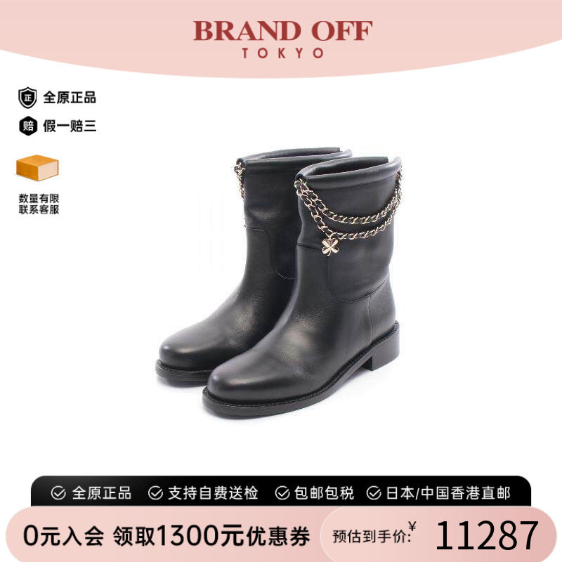 中古Chanel香奈儿鞋レディース