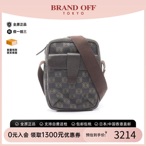 中古Loewe罗意威斜挎包