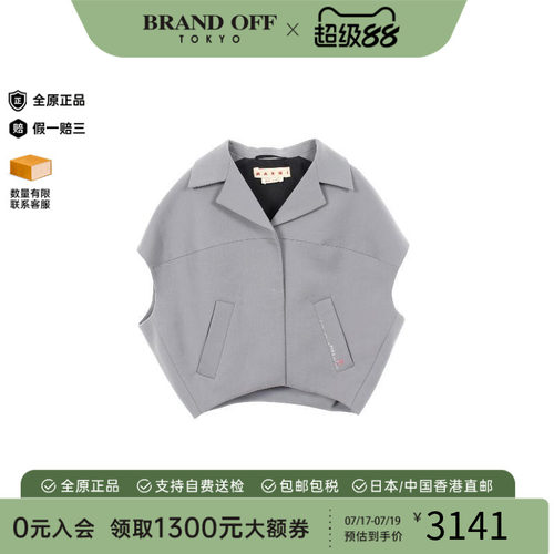 中古Marni玛尼外套レディース