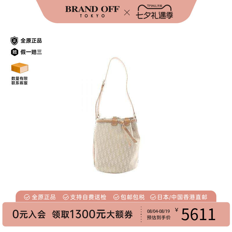 中古Dior迪奥单肩包レディース