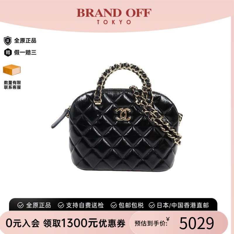 中古Chanel香奈儿斜挎包