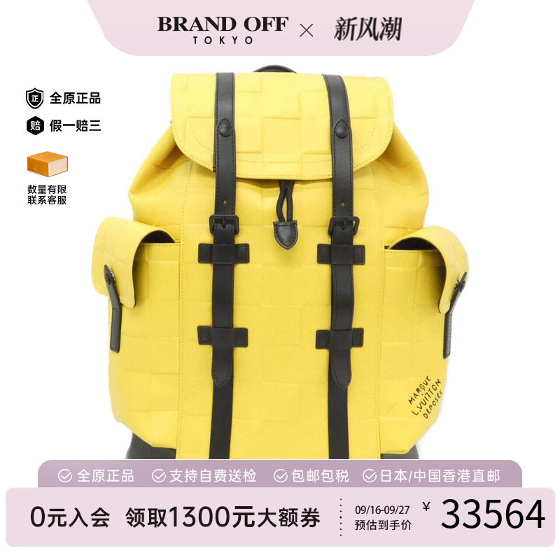 中古LV路易威登女包双肩包