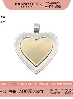 中古Tiffany&Co蒂芙尼项链
