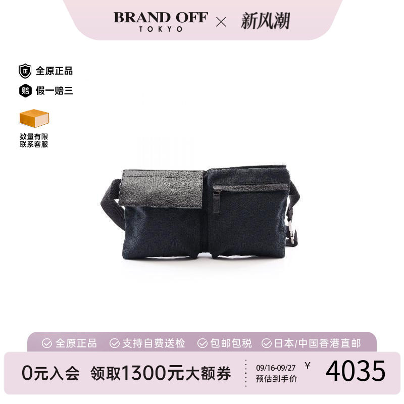中古Gucci古驰腰包レディース