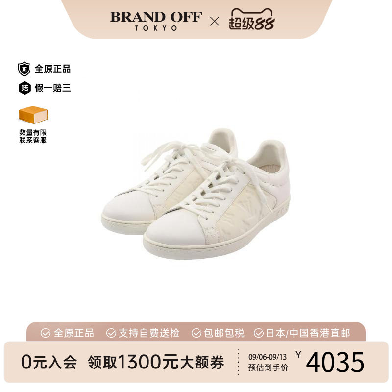 中古LV路易威登鞋メンズ牛皮