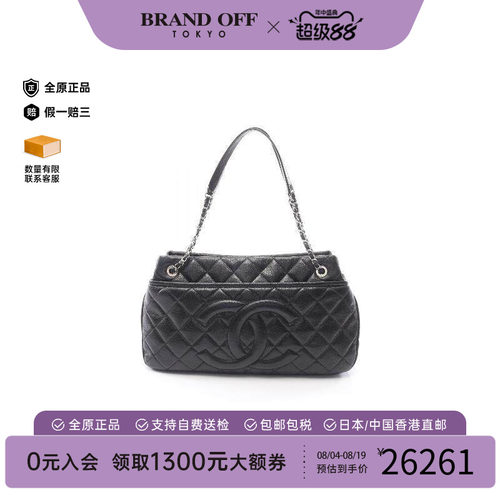 中古Chanel香奈儿托特包