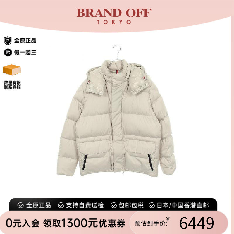 中古Moncler盟可睐外套メンズ
