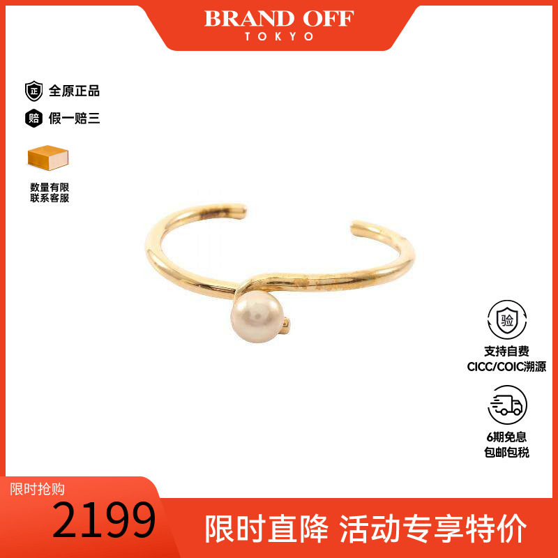 中古Celine赛琳手链レディース