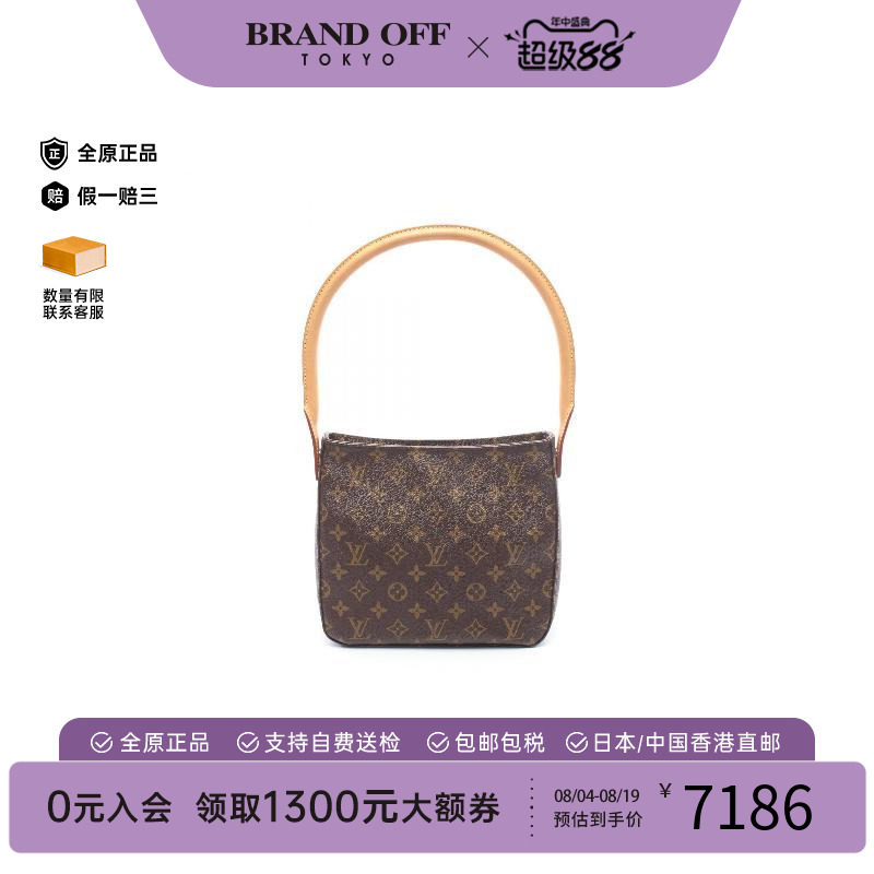 中古LV路易威登单肩包レディース