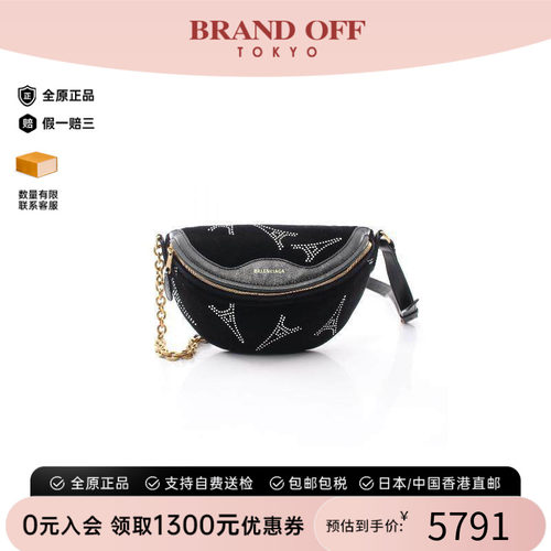 中古Balenciaga巴黎世家斜挎包