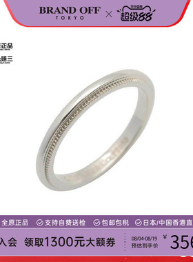 中古Tiffany&Co蒂芙尼戒指メンズ