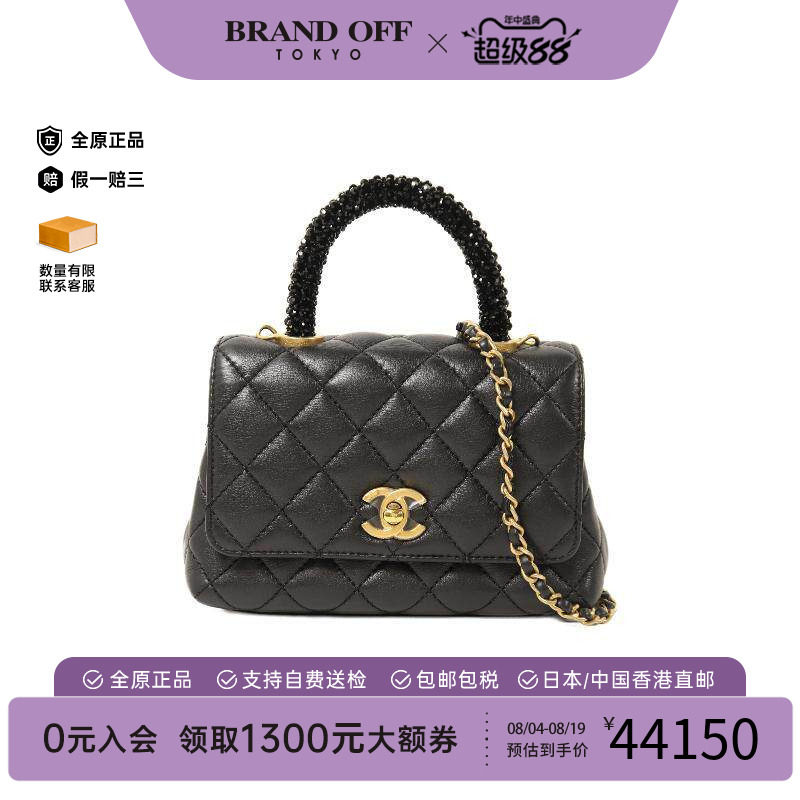 中古Chanel香奈儿斜挎包