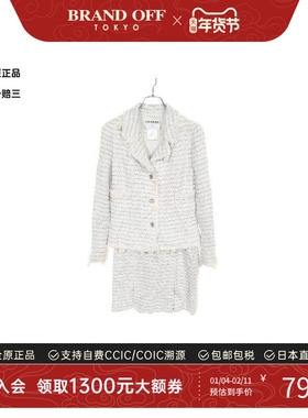 中古Chanel香奈儿女BC级Skirt suit裙装西服棉其他灰色高级时尚