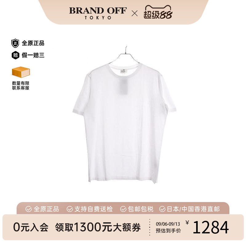 中古YSL圣罗兰上衣メンズ棉