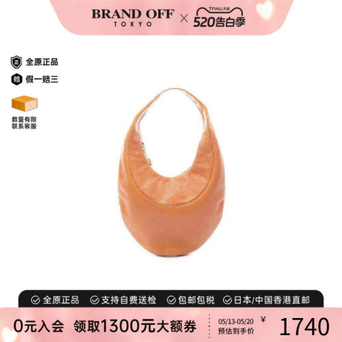 中古Bvlgari宝格丽单肩包
