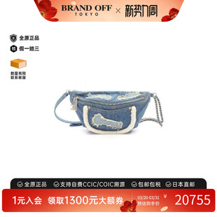 中古Chanel香奈儿女包A级95新body bag随身包牛仔布腰包蓝色正品