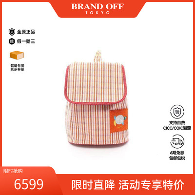 中古Hermes爱马仕双肩包