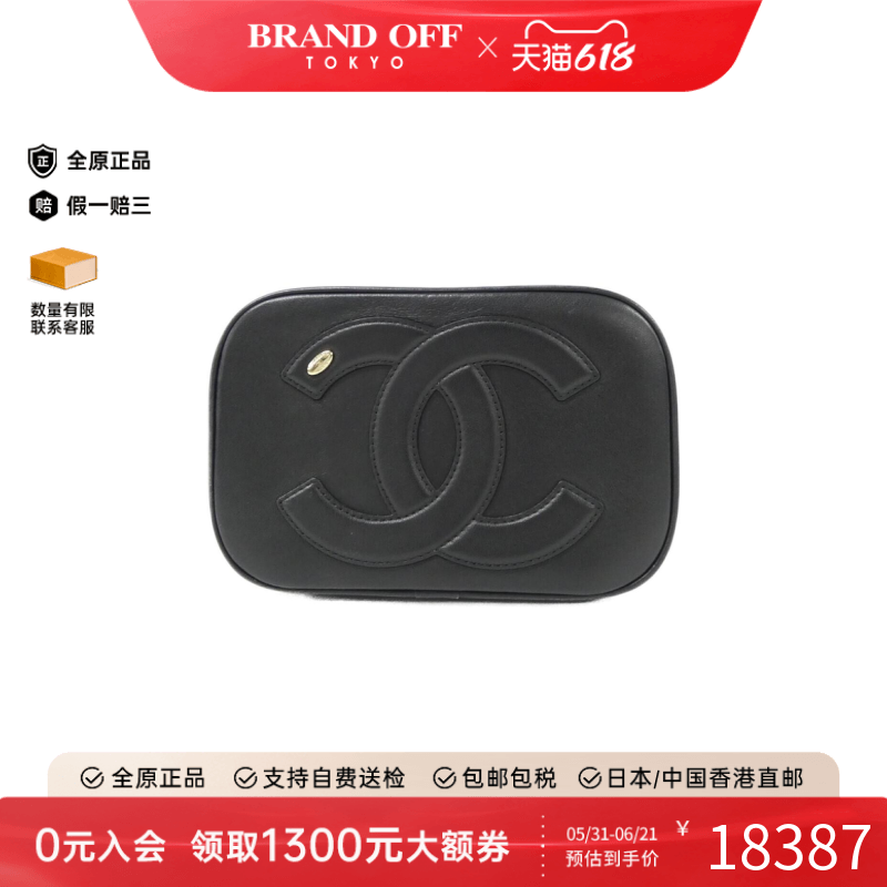 中古CHANEL香奈儿女包A级9新Waist Bag双C腰包高级感正品BRANDOFF