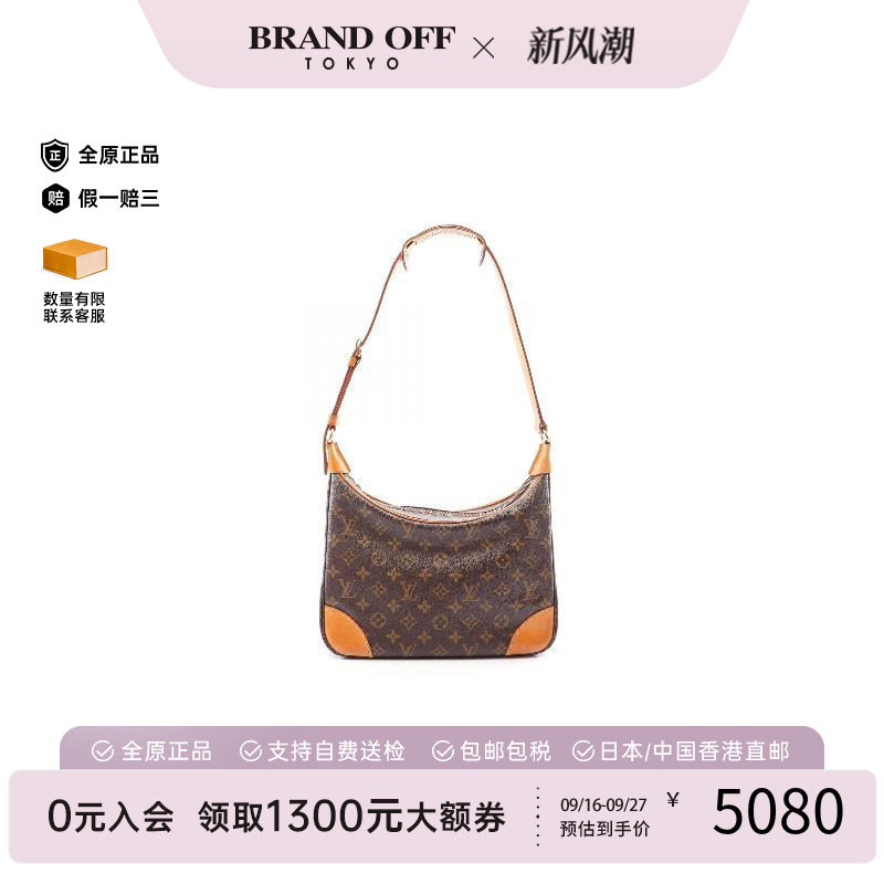 中古LV路易威登单肩包レディース