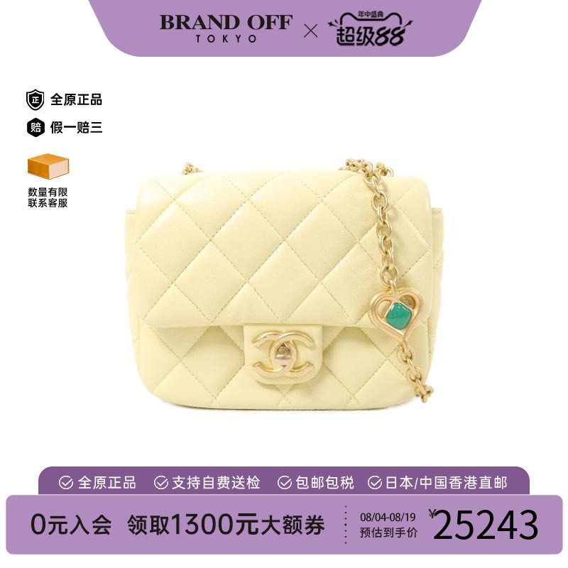 中古Chanel香奈儿斜挎包