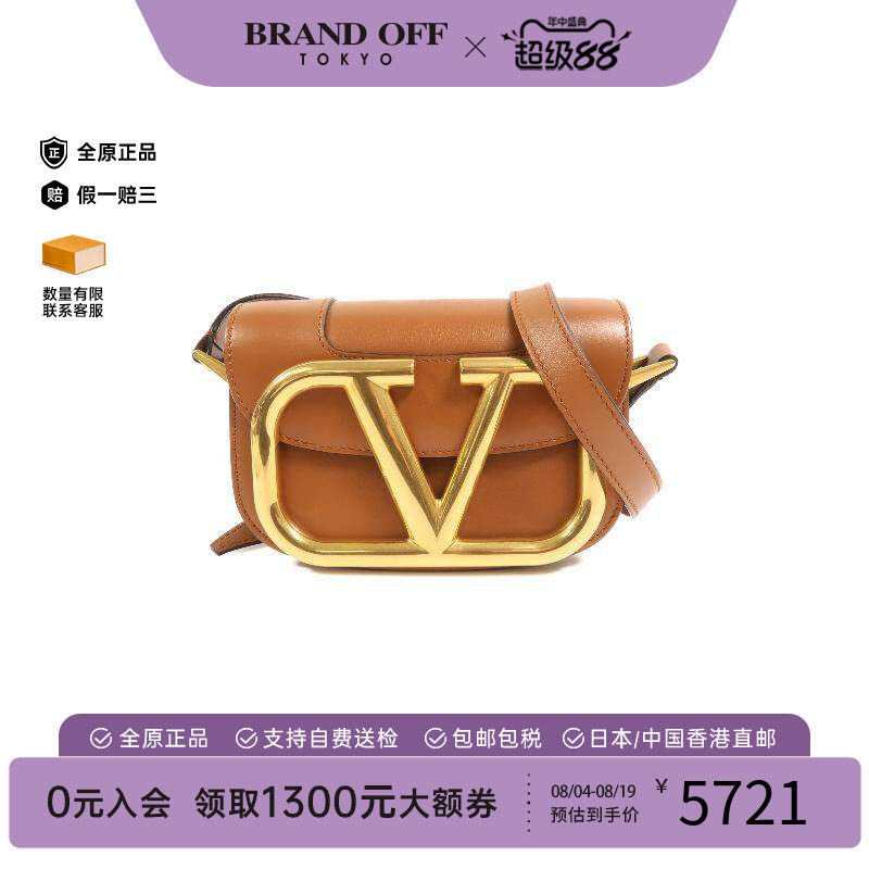 中古Valentino华伦天奴斜挎包