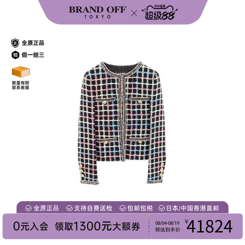 中古Chanel香奈儿外套レディース