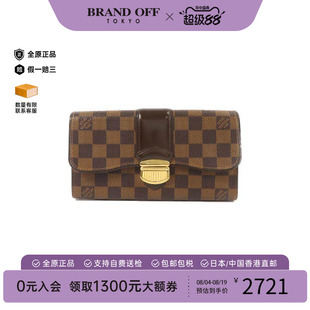 中古二奢LV路易威登B级9新BifoldLongWallet双折长钱包长钱包正品