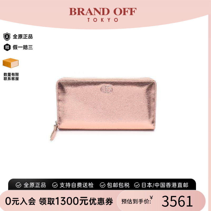 中古Gucci古驰长钱包レディース