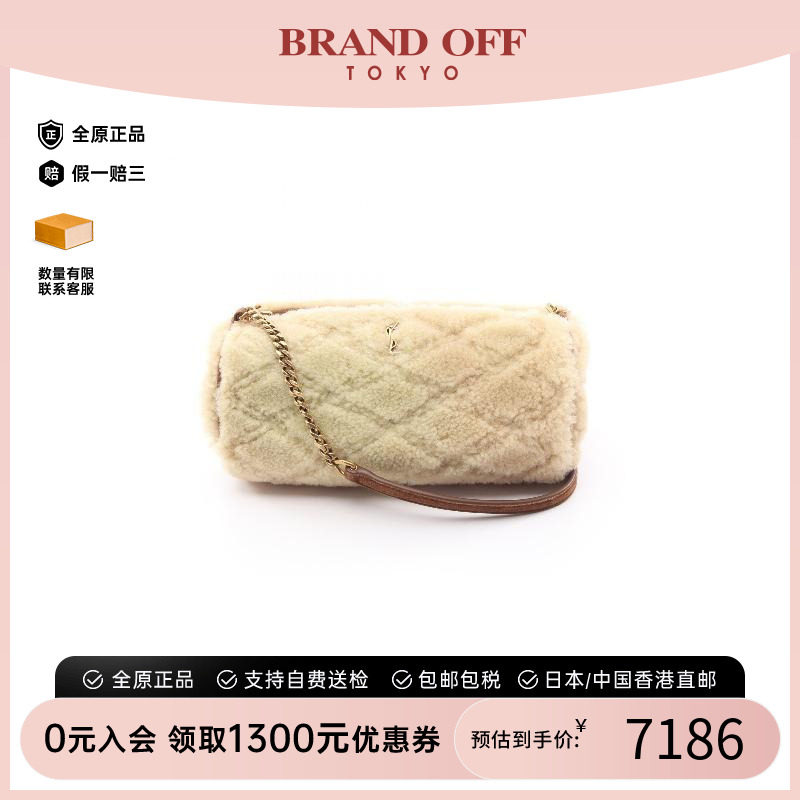中古YSL圣罗兰单肩包レディース