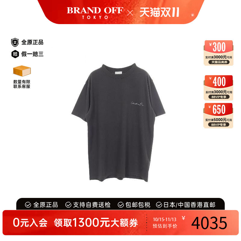 中古Dior迪奥上衣メンズ棉