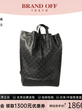 中古LV路易威登男包A级95新 Noe Sling涂层/防水帆布双肩包黑色