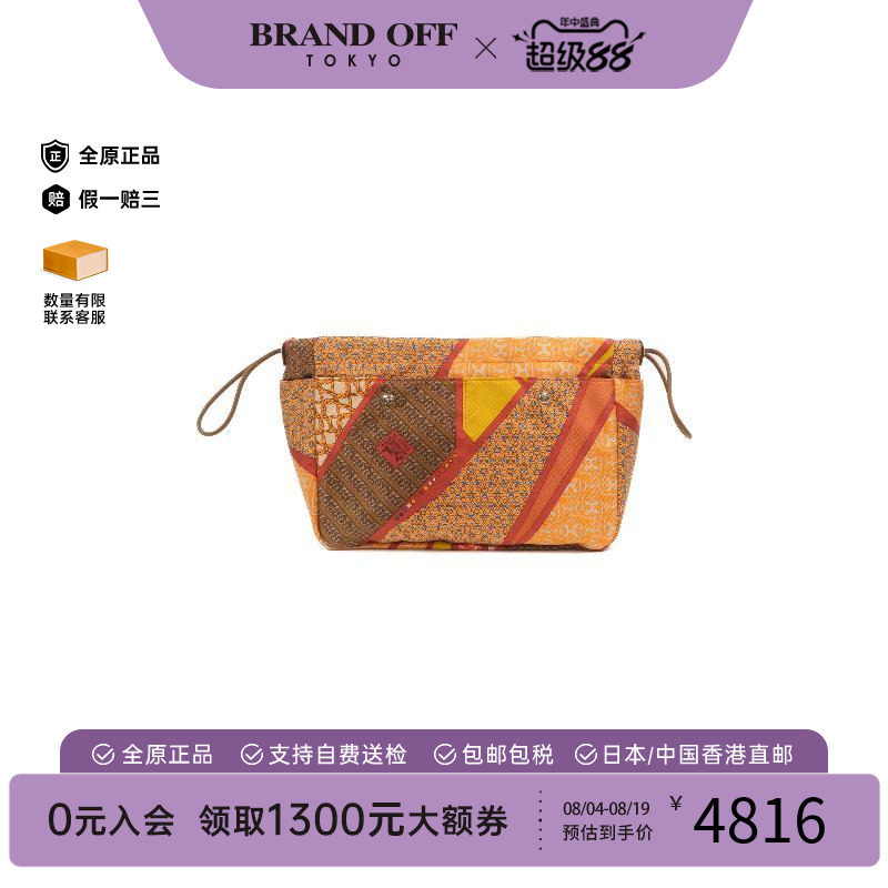 中古Hermes爱马仕手拿包