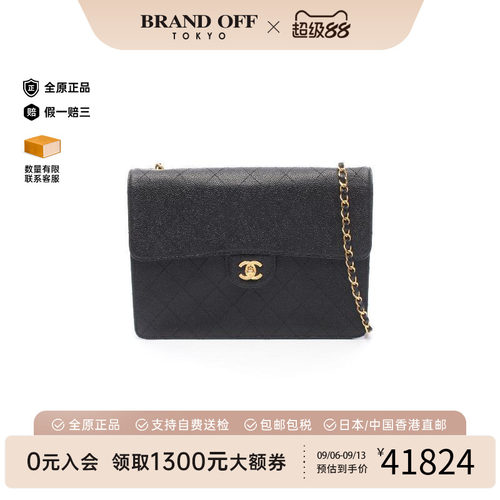 中古Chanel香奈儿单肩包
