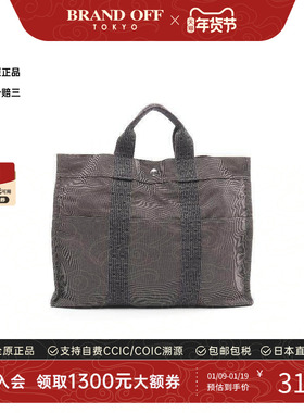 中古Hermes爱马仕男包A级95新Yell line tote MM帆布托特包灰色
