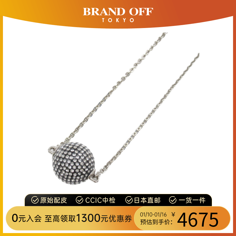 中古CHANEL香奈儿A级95新necklace项链潮流单品BRANDOFF