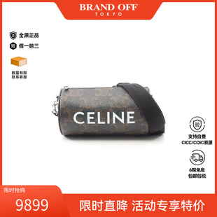 中古Celine赛琳女包A级95新Shoulder 防水帆布斜挎包 bag肩包涂层