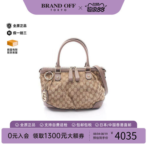 中古Gucci古驰斜挎包レディース