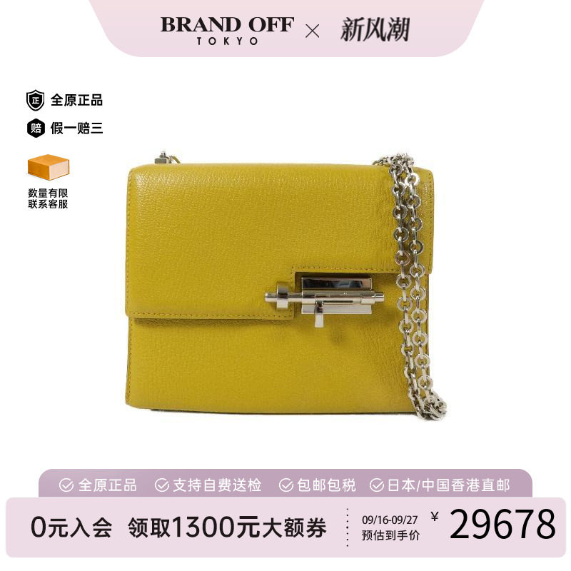 中古Hermes爱马仕单肩包