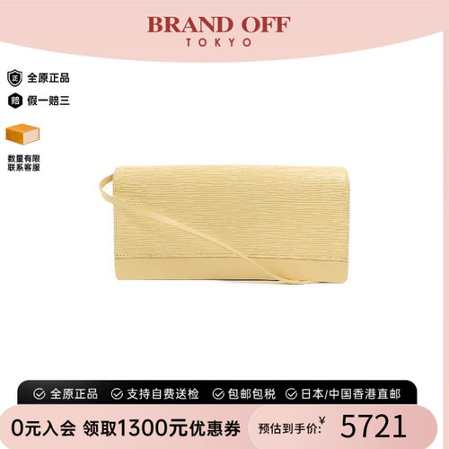中古LV路易威登单肩包レディース