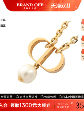 中古Dior迪奥项链レディース