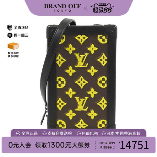 LV路易威登女包老花斜挎包