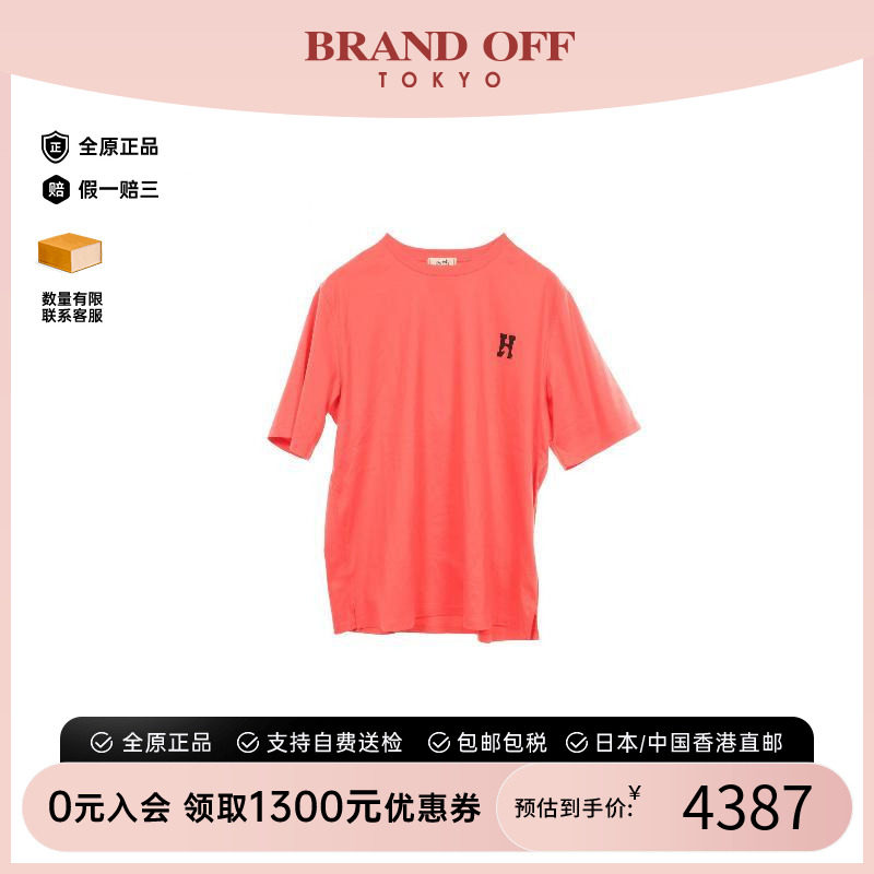 中古Hermes爱马仕上衣メンズ棉