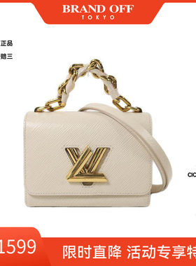中古LV路易威登斜挎包レディース