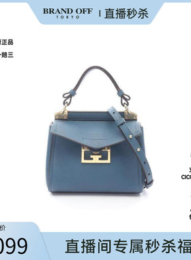 中古Givenchy纪梵希女包A级95新Handbag手包牛皮斜挎包蓝色