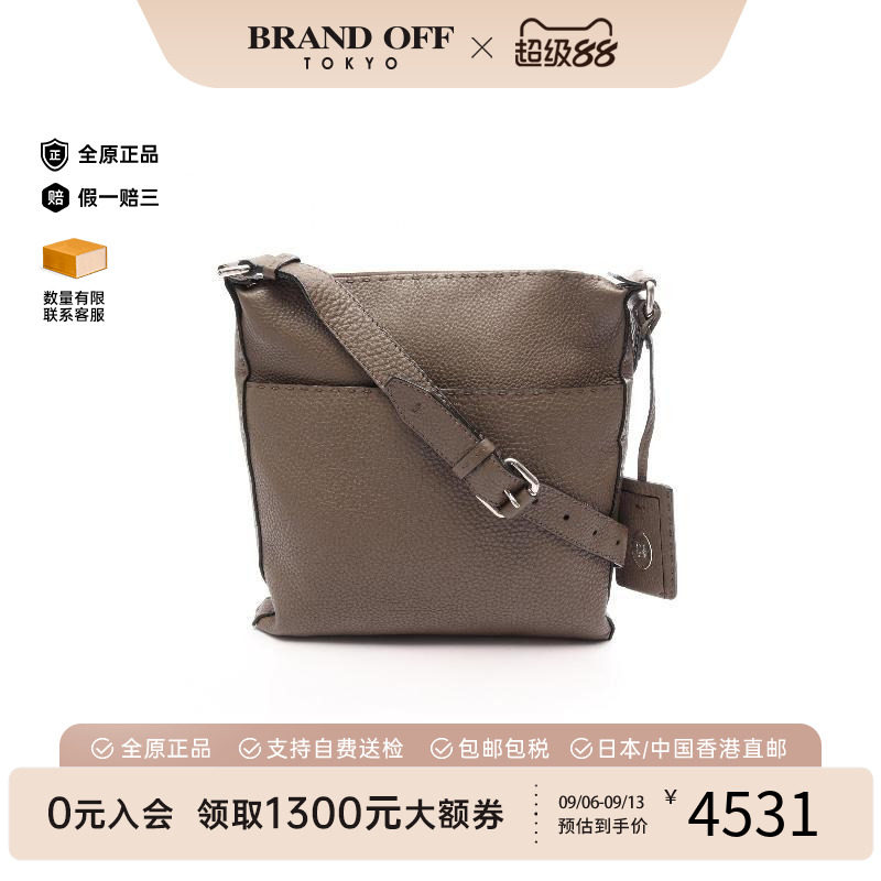 中古Fendi芬迪斜挎包レディース