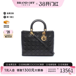 中古Dior迪奥女包B级9新Lady Dior戴妃包羊皮手提包黑色