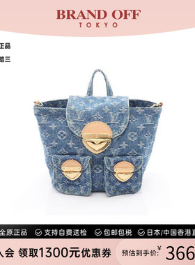 中古LV路易威登女包A级95新Backpack背包牛仔布双肩包蓝色