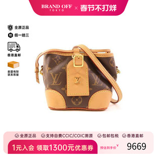 中古LV路易威登女包B级9新Noe水桶包PVC斜挎包棕HK时尚BRANDOFF