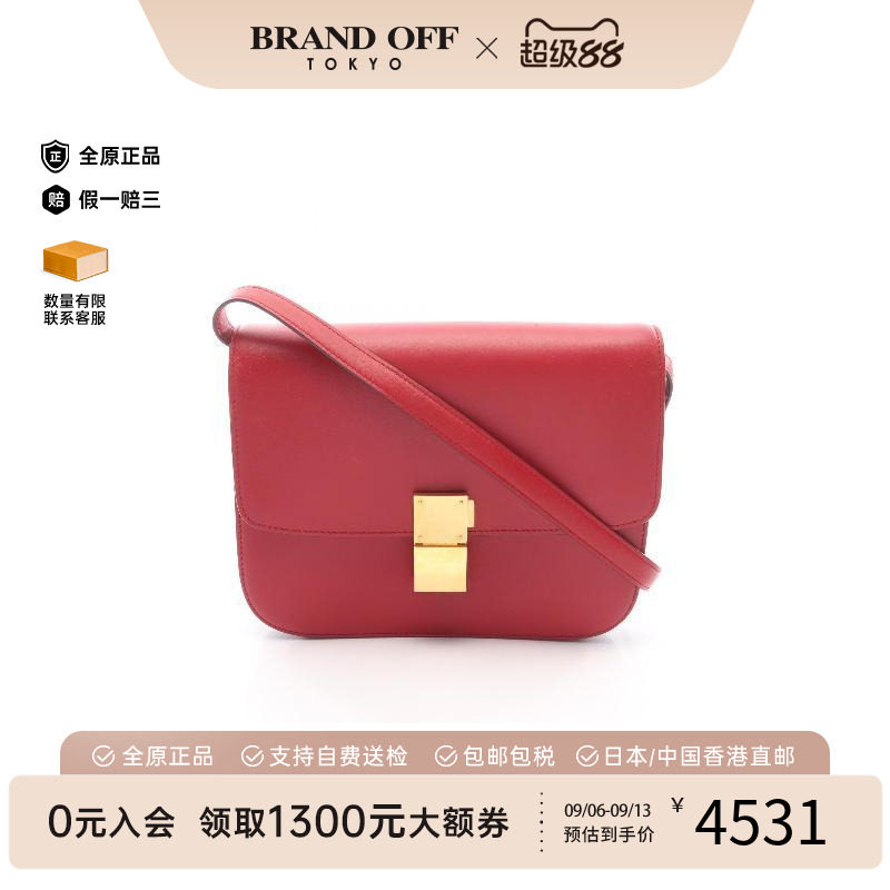 中古Celine赛琳单肩包レディース