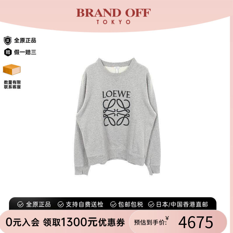 中古Loewe罗意威上衣メンズ棉